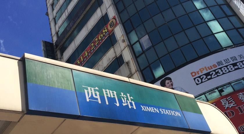 Liho Hotel Hankou Taipei Exterior photo